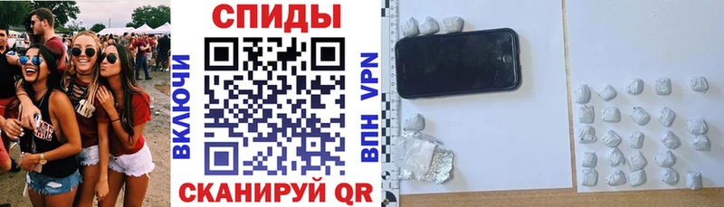 Amphetamine VHQ  Купить  Железноводск 