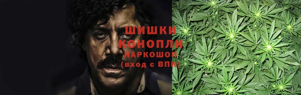мефедрон VHQ Верея
