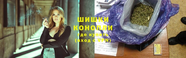 дурь Верхний Тагил