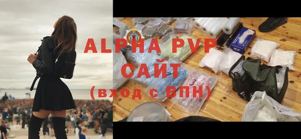 кокаин VHQ Верхнеуральск