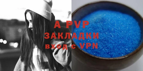 кокаин VHQ Верхнеуральск