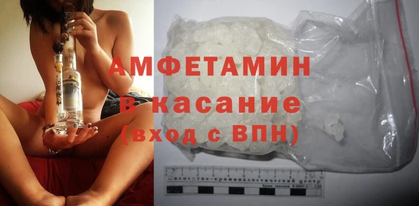 кокаин VHQ Верхнеуральск