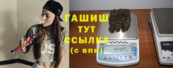мефедрон VHQ Верея