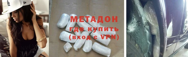 кокаин VHQ Верхнеуральск