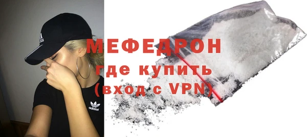 дурь Верхний Тагил
