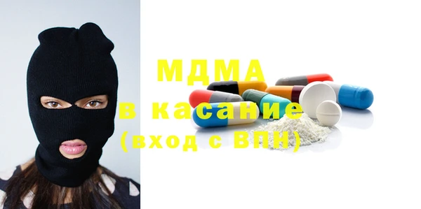 мет Бронницы