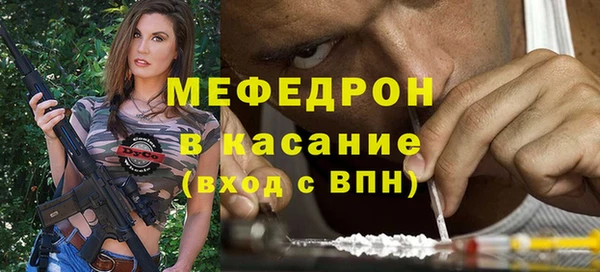 марки lsd Бугульма