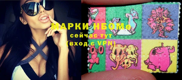 кокаин VHQ Верхнеуральск