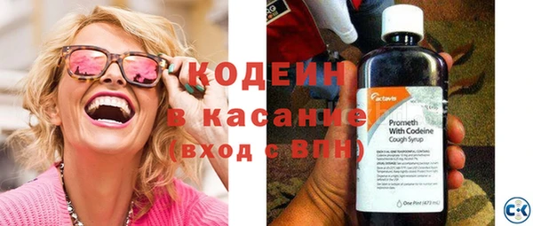 мефедрон VHQ Верея