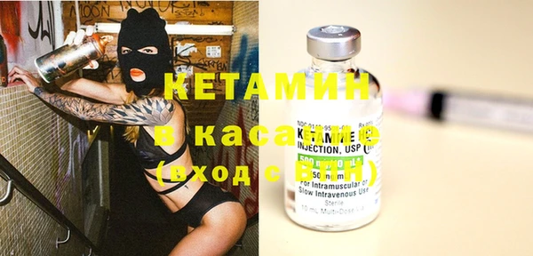 кокаин VHQ Верхнеуральск