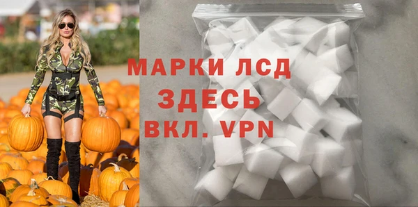 кокаин VHQ Верхнеуральск